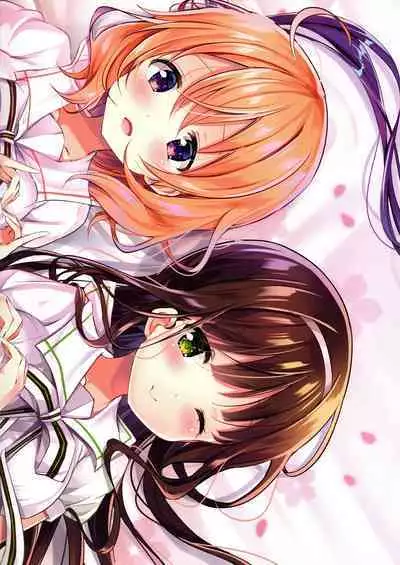 Gochumonha Bansoukou Desuka? 2