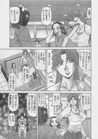 Action Pizazz 2003-09