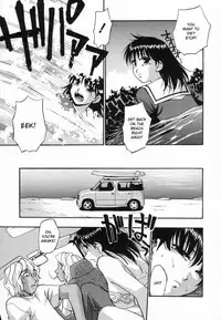 [Moe Kirara] Ranman Shifuku No Itadaki | In Full Bloom [English]
