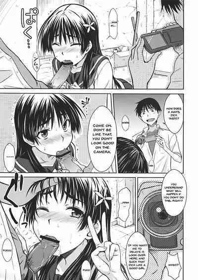 (C78) [Aspergillus (Okara)] Saten Ruiko no Kakushigoto (Toaru Kagaku no Railgun) [English] [Botman]