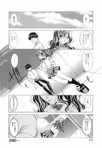 [Lazy Club] Onnanoko ni Narou - Let's Become A Girl