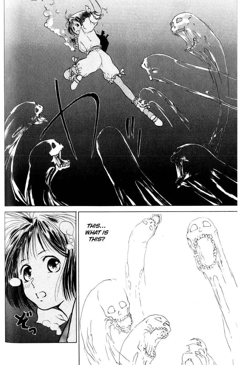 Kamisama no Tsukurikata V1 - CH01