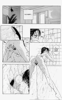 [Hiroyuki Utatane] Temptation 02: Akira -Mirror-