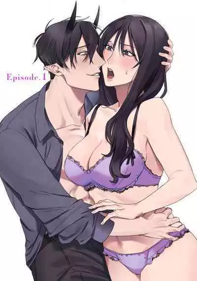 Amai Taika wa, Akuma de Keiyaku no Ikkan desu. | 甜美的回报，不过是与恶魔契约的一环。 1