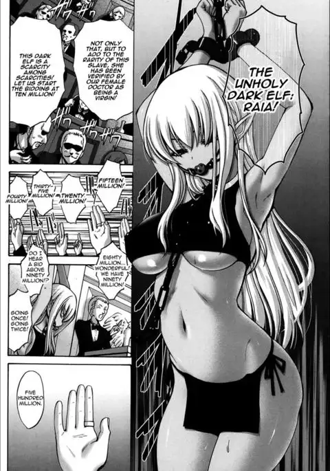 Dark Elf - Chapter 1