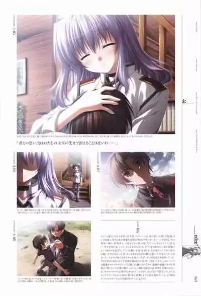 eden* visual fanbook