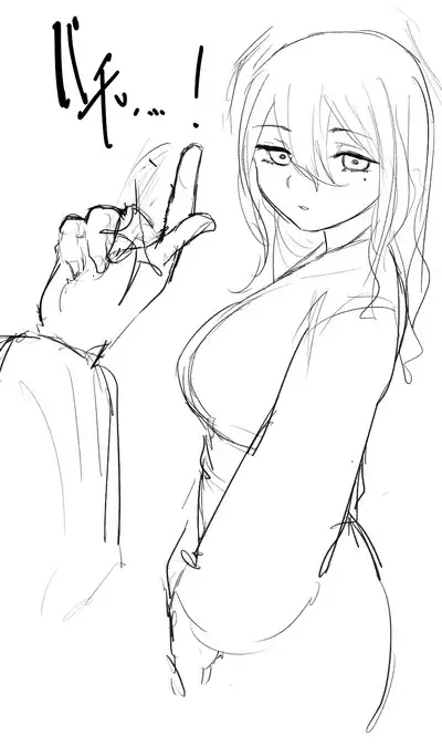 Michikusaya Saimin-bu