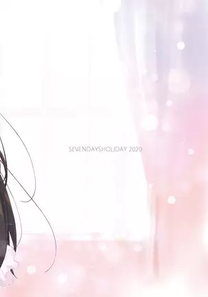 Ore no Maid ga hankouteki nanode Saikyoiku