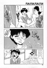 [Zerry Fujio] Fun,Fun,Fun,Fun