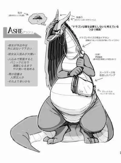 [Chounaikai (Various)] Tainai・Nikuheki Goudoushi Chounai Kaishi 4-L [Digital]