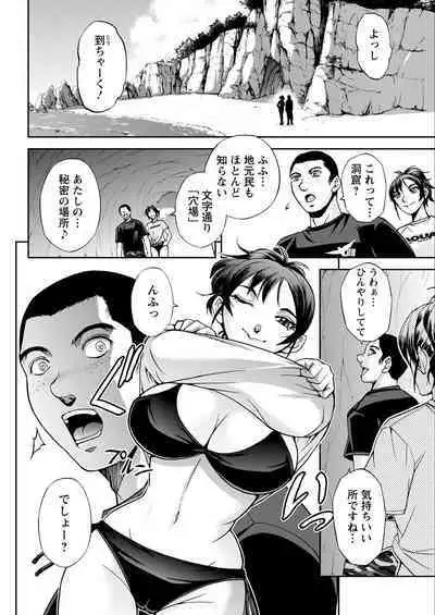 Action Pizazz 2022-10