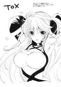 (SC53) [Kurimomo] evergreen + Omake (Uta no Prince-sama)