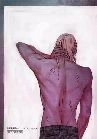 Coyote vol.1 + Extras