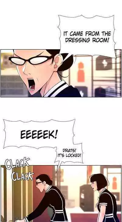 APP for the Emperor of the Night 1-30