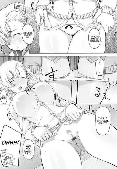 [Kei Jiei] Gohoubi Choudai (Peach Pudding) [English] [MrBubbles]