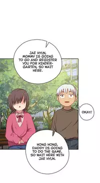 [Ttasoom] H-Campus Ch.0-28 (English) (Ongoing)