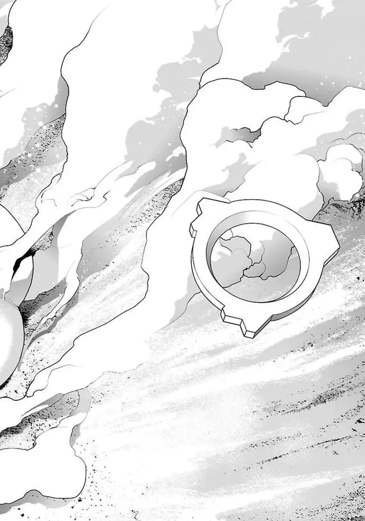 Seishokuki volume 08