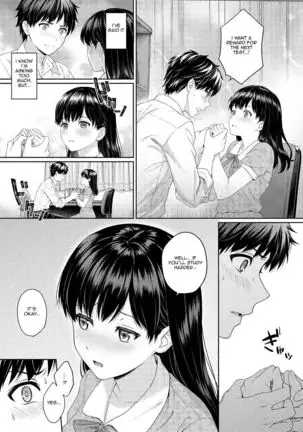 Sensei to Boku Ch. 1-10.1