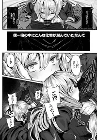 COMIC BAVEL 2016-02 [Digital]
