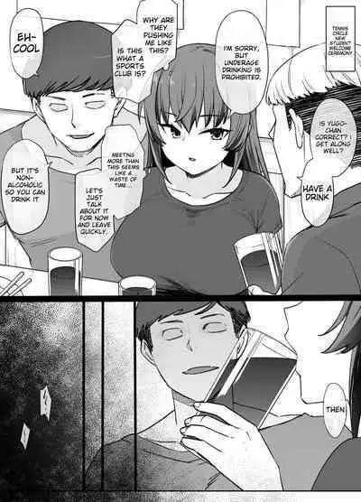 [Kusayarou] The Senpai I Admired