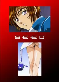 (C66) [HenReiKai (Kawarajima Koh)] Seed Another Century Plus (Gundam SEED)