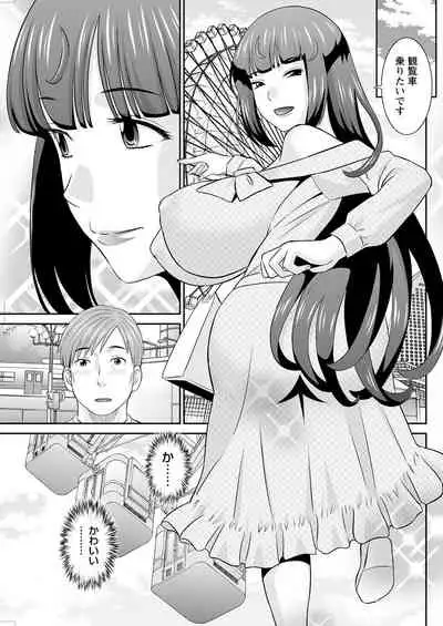 Action Pizazz 2022-05 [Digital]