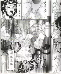 (C62)[Dynamite Honey] Moon Shine 07 (Tenchi Muyou! GXP)