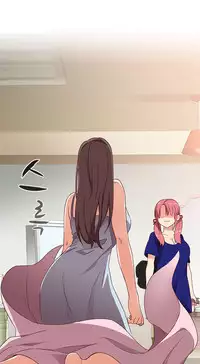 [Ttasoom] H-Campus Ch.0-28 (English) (Ongoing)