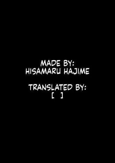 Zanpai! Kuso Zako Taimashi Iinchou