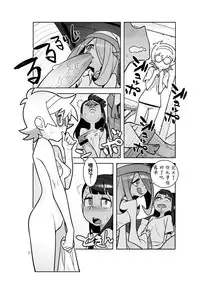 (C84) [Hamanasu Chaya (Hamanasu)] B=Witch! (Little Witch Academia) [Chinese] [师兄汉化]