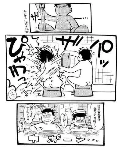 1824 PLUS PIXIV GALLERY