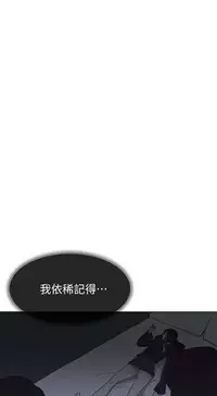 小一轮的纯爱女孩（36-40）【完结】