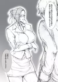 Ichinose Mikako no Baai