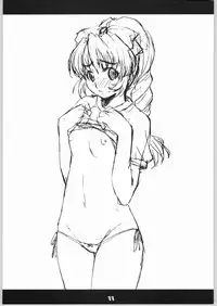 (C64) [Mix Fry (Takurou)] Furipani! (Full Metal Panic!)