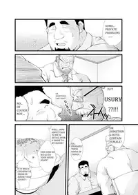 [Bear Tail (Chobi)] Call [English] [BiitchyLin] [Digital]