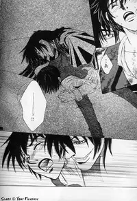 (C67) [Kita-Kasukabe Rohjinkai (Moto-ho)] Ja! Äundessen. [1]→[2] 2002 (Hellsing) [Incomplete]