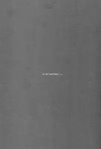 [sandglass (Uyuu Atsuno)] Ao 1-3 (Ah! My Goddess)