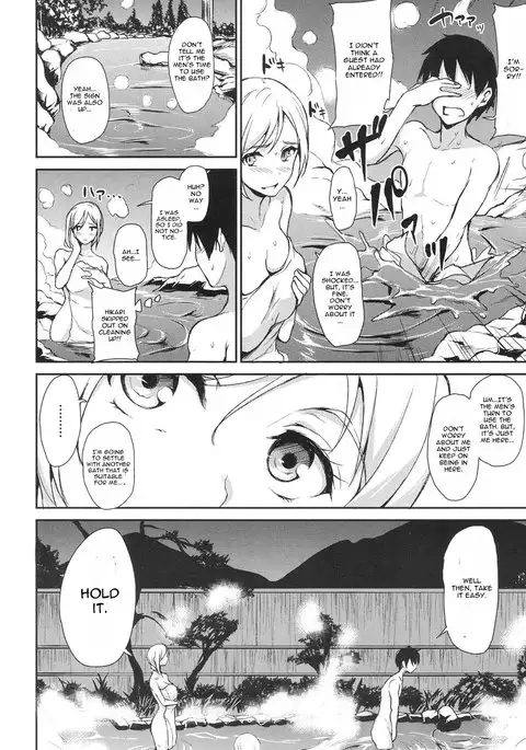 Yukemuri Harem Monogatari Ch. 2