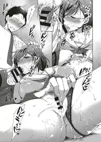 [Mozuya Murasaki] Cosplex Ch.00-06