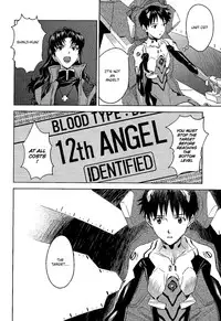 (C84) [cassino (Magarikoji Lily)] ENDLIGHT (Neon Genesis Evangelion) [English] [spluuuuurt]