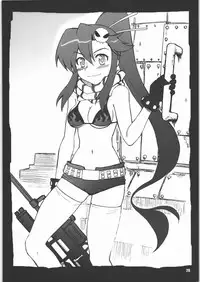 (SC37) [PLANET PORNO (Yamane)] You Fail Me (Tengen Toppa Gurren Lagann)