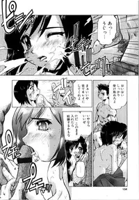 [Akishima Shun] Akumakko♥Trouble