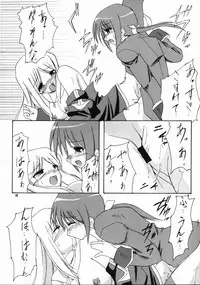 (C66)[Yuugen Jikkou (Gonzaburou)] girlish lover (Ragnarok Online)