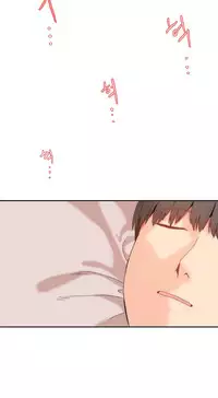 [Mx2J] Hahri's Lumpy Boardhouse Ch. 1~14【委員長個人漢化】（持續更新）