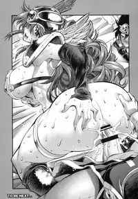 [R2 (Rakko)] Yuusha no Chousenjou 4 Yoroichuu (Dragon Quest III) [Digital]