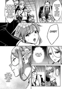 (C93) [H.B.A (Usagi Nagomu)] Tasogare no Shou Elf [English] {Venmil}