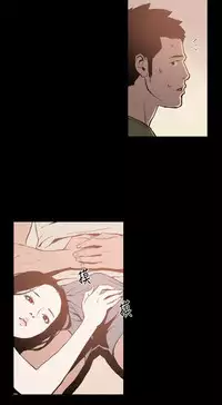 同居【chinese】1-20