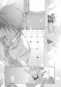 [KURO] Haru no Ame -Spring Drops-