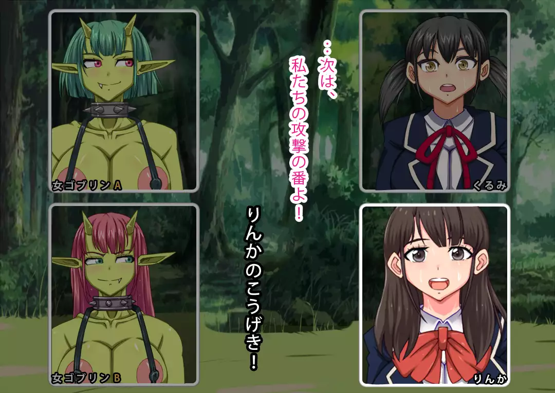 Don't Drink Potions Past Their Used By Dates