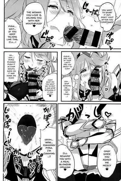 (C97) [Hotel Negresco (Negresco)] hepatica7.0 (Xenoblade Chronicles 2) [English] [Doujins.com]